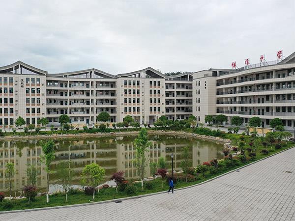 恒毅楼