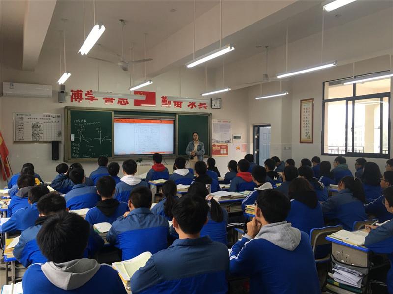 1803班——对数函数公开课